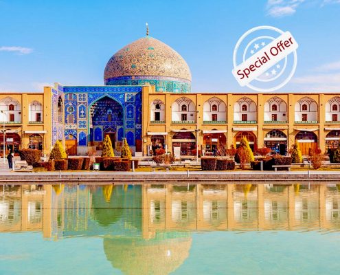 Travel to Iran June 2017