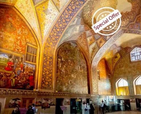 Treasures of Ancient Persia December 2017