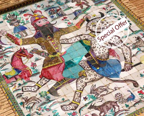 Treasures of Ancient Persia January 2018-