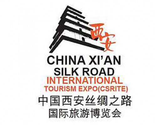 Silk Road International Tourism Expo 2014