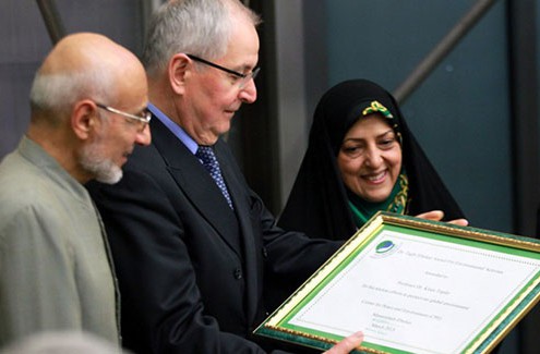 Dr.Taghi Ebtekar Environmental Awards Ceremony