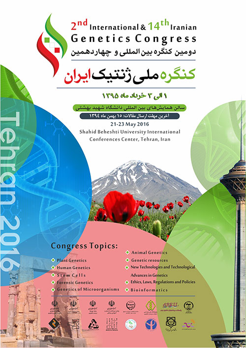 Iranian Genetics Congress