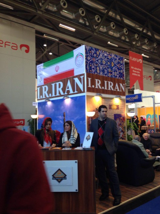 Iran, an Ideal Destination for Medical Tourism at FERIEN, Vienna