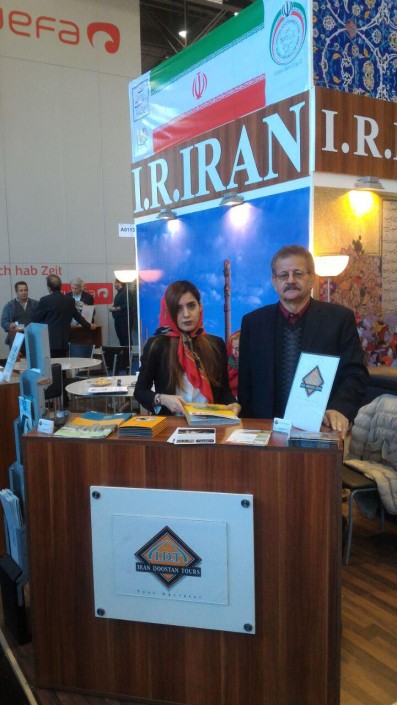 Iran, an Ideal Destination for Medical Tourism at FERIEN, Vienna