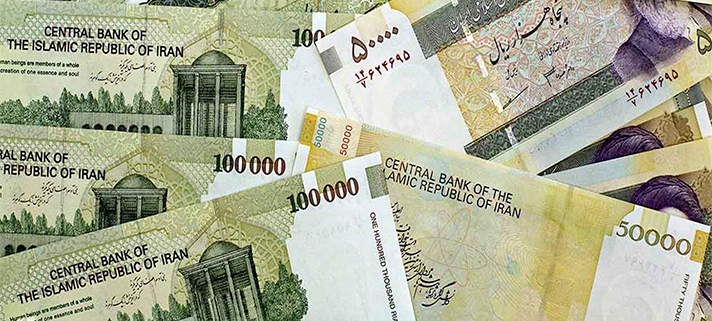 Iranian currency