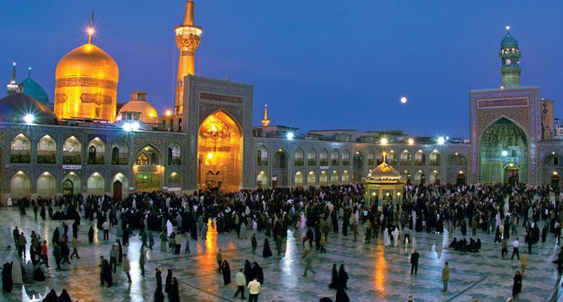 Imam Reza Shrine -Iran Halal destination 