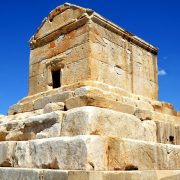 Pasargadae Tomb of Cyrus the Great