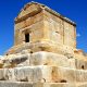 Pasargadae Tomb of Cyrus the Great