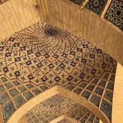 Iran Unveiled; By Wendell Rodricks