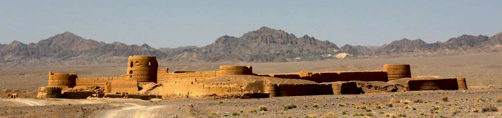 karshahi castle
