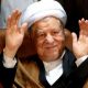 Akbar Hashemi Rafsanjani Dies Due to Heart Failure