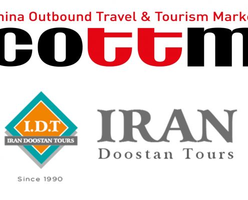 Iran Doostan is attending the next big travel show COTTM 2017
