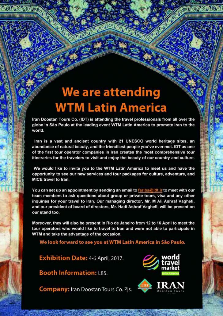 Iran Doostan is attending WTM Latin America