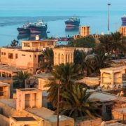 Qeshm Island