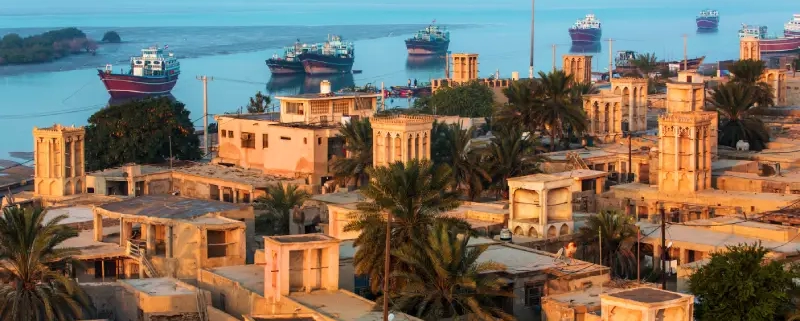 Qeshm Island
