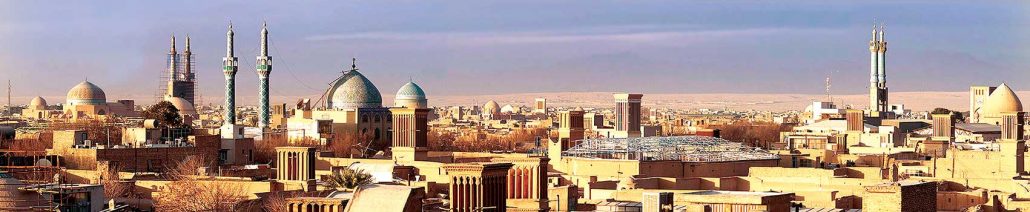 Yazd: the City of Wind Catchers, history, attractions, photos and more