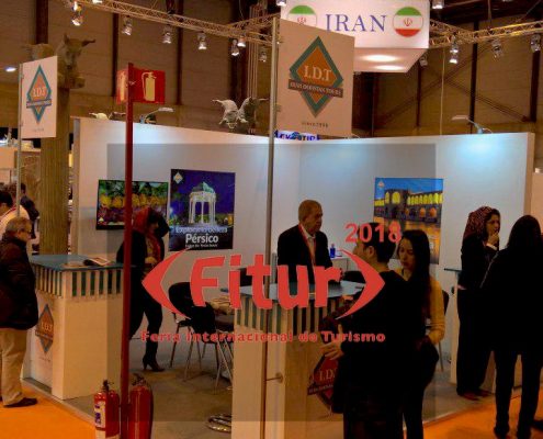 Iran Doostan Tours will exhibit at FITUR, Madrid, January 2018