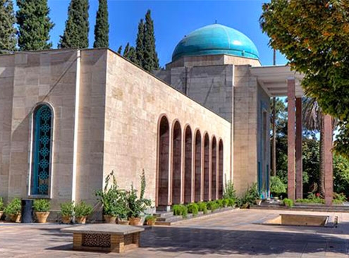 Saadi Shirazi tomb