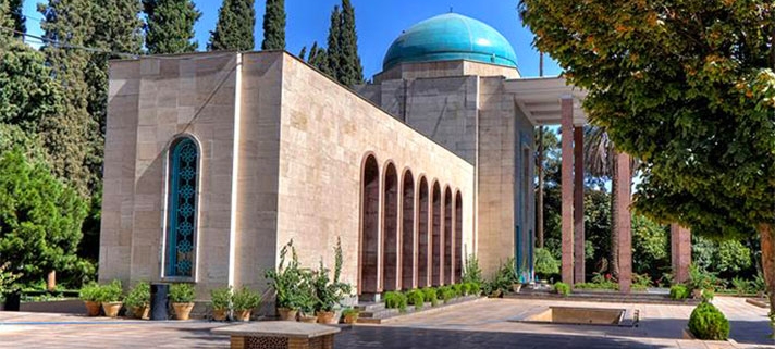 Saadi Shirazi tomb