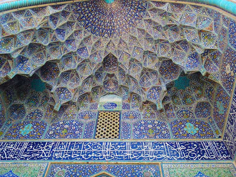 Visit Unique Sheikh Lotfollah Mosque When Traveling to Iran 