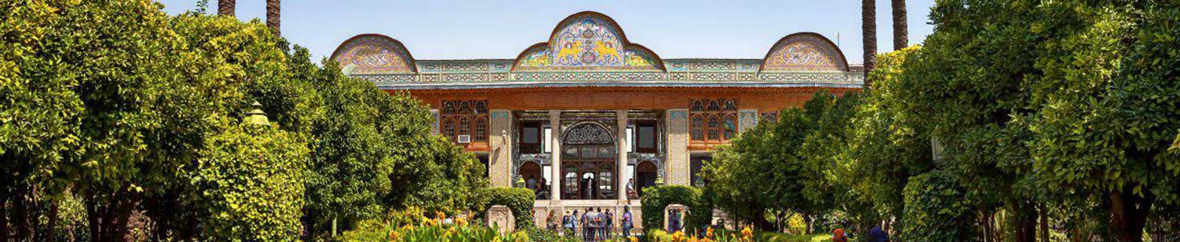 Narenjestan Garden or Qavam House in Shiraz