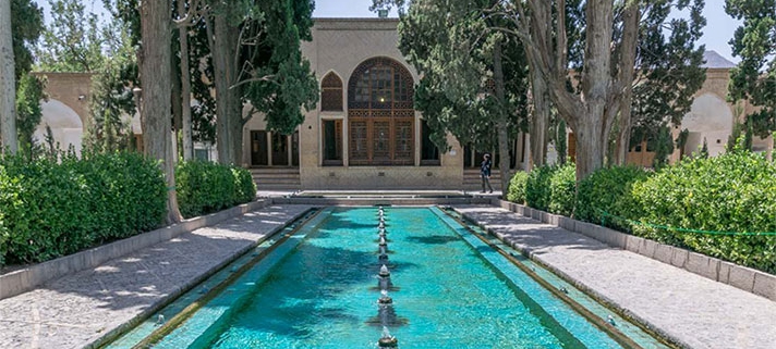 Fin Garden-Iran