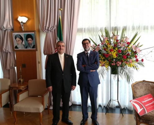 Destination Seminar on the 90th Anniversary of the Establishment of Iran- Japan Diplomatic Relations
