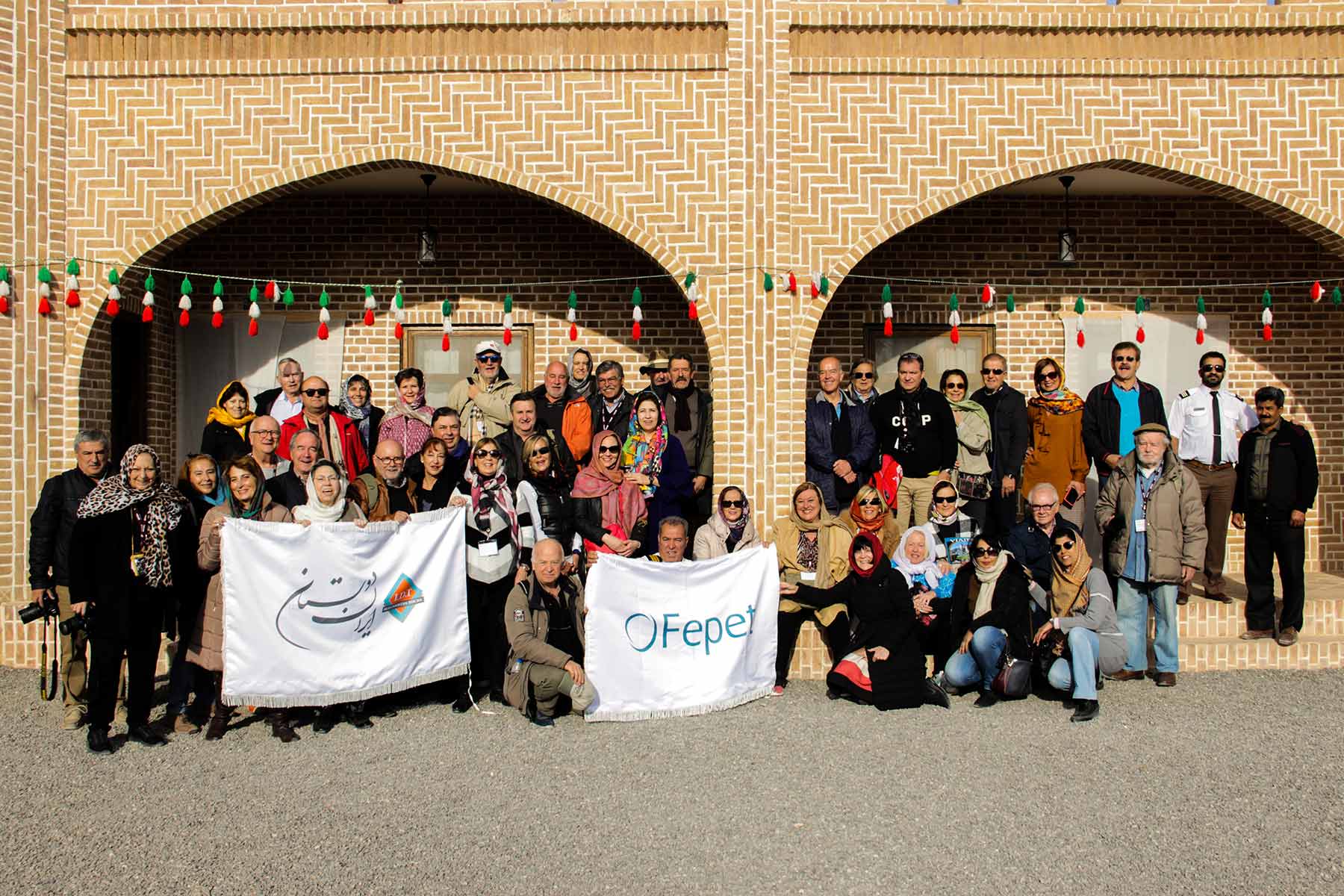 FEPET Congress in Iran to Promote Iran Travel and Tourism Industry