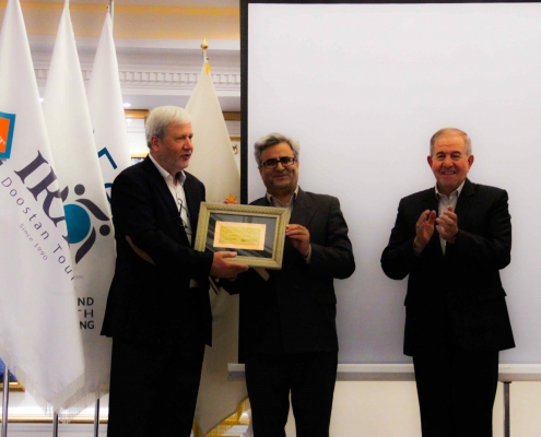 FEPET Congress in Iran to Promote Iran Travel and Tourism Industry