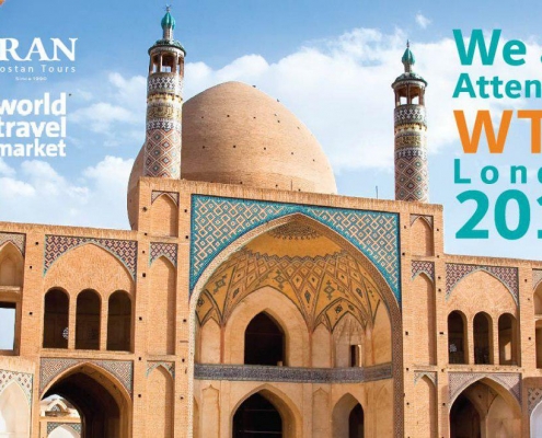 Iran Doostan Tours Co. at WTM-London2019
