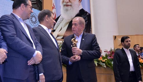 Iranian exporter award
