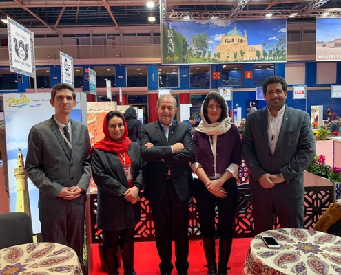 FITUR 2020 exhibition