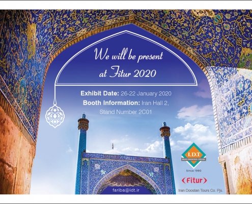 Fitur 2020 - Iran Doostan