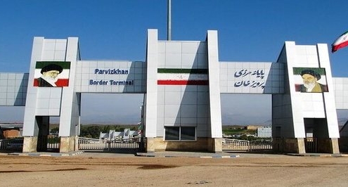 Parvizkhan border