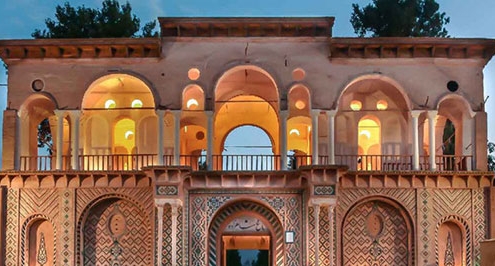 Kerman atractions