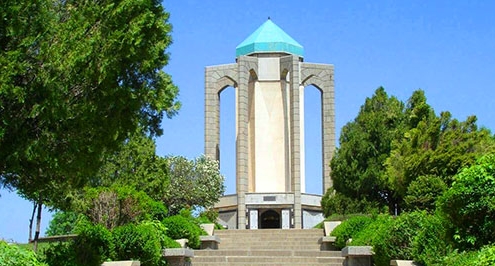 Hamadan attractions