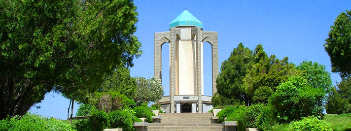 Historical Sites in Hamadan