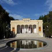 bahram fire temple Yazd