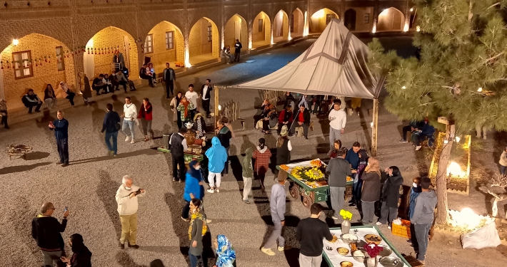 Iranian festival