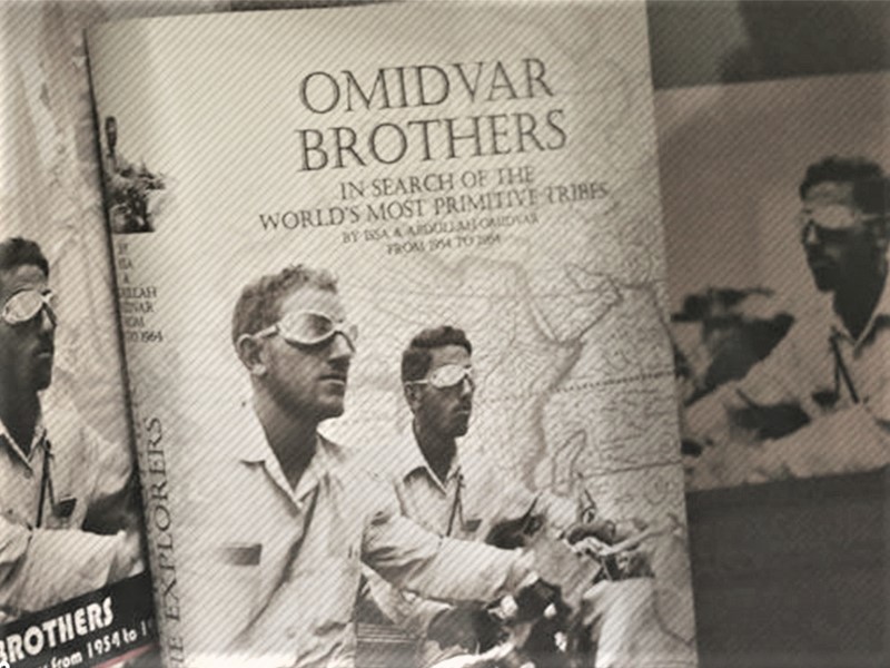 Omidvar brothers