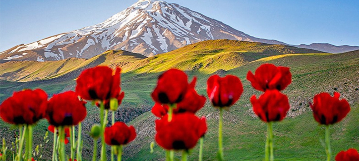 Damavand Mountain