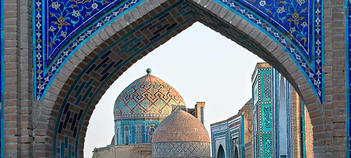 Uzbekistan cities