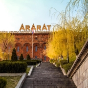 Ararat Factory