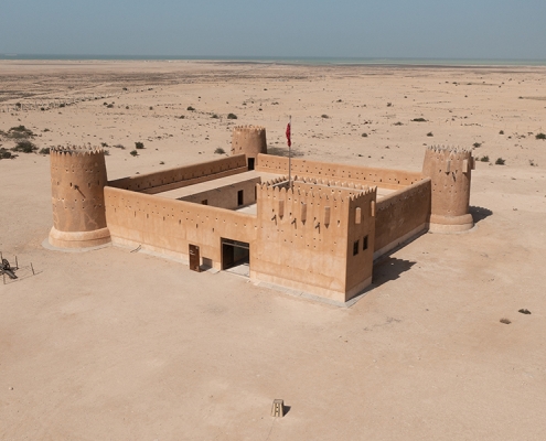 qatar history