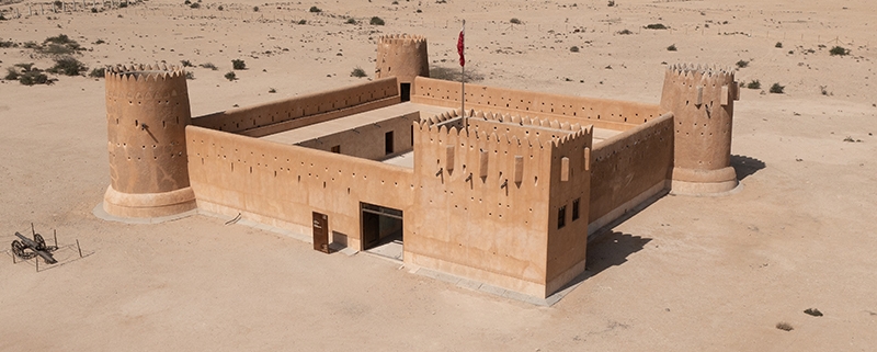 qatar history