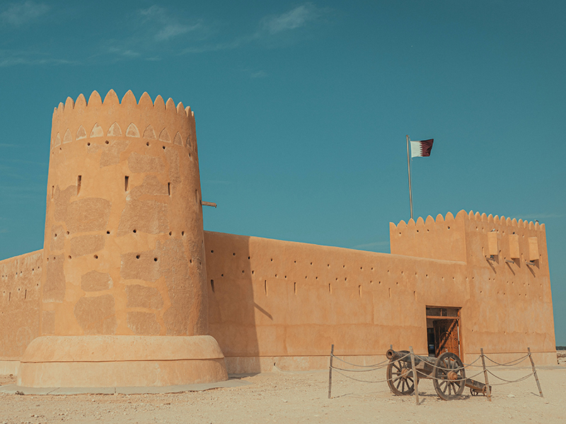 history of qatar