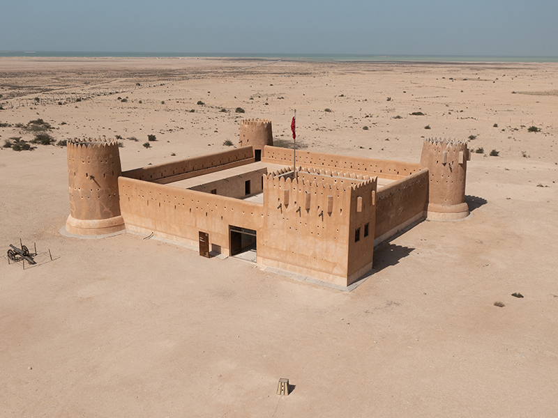 qatar history