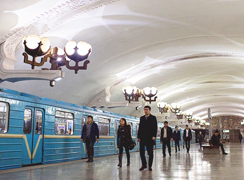 Metro Tashkent
