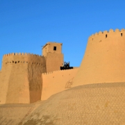 Uzbekistan Cultural Tour