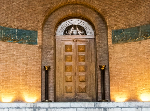 national museum of iran